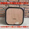 Cubo Atrayente Cuadrado para Abejas, Tratamiento Escarchado Engrosado, Cubo Cuadrado de Plástico, 3 Cubos, 5 Cubos, 10 Cubos, Ver Descripción