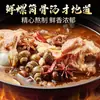 360gMacarrão de Arroz com Caracol Picante e Fedorento Autêntico Liuzhou Famoso na Internet Saco com Quantidade Extra Macarrão de Arroz com Caracol Caixa Fechada Preço de Atacado