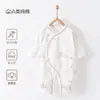 [Liquidación, Sin Devoluciones/Cambios] Pelele de Bebé Mono de Algodón Puro 0-6 Meses Ropa Estilo Monje para Recién Nacidos