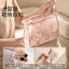 Bolsa de Aseo para Separación Seca y Húmeda Bolsa de Cosméticos de Alta Calidad de Gran Capacidad Bolsa con Gancho Portátil para Viajes de Negocios Hotel