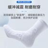 Calcetines de Fútbol Profesionales para Niños, Calcetines Deportivos de Baloncesto, Suela de Toalla Engrosada, Calcetines Largos para Entrenamiento y Partido Real para Niños Mayores