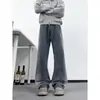 Jeans jacquard tejidos de color azul degradado para hombre, primavera y otoño, estilo americano, pantalones de pierna recta, elegantes y sofisticados, pantalones ligeramente acampanados