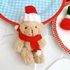 Decoración de pastel de gorro de Navidad Oso conjunto de Navidad Oso siamés Gorro de lana bufanda Decoración de pastel de Navidad