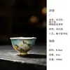 Juego de té Kung Fu Mojihuo Shi Hong pintado a mano con flor de gardenia antigua, tetera para uso doméstico, gaiwan, taza de té, posavasos, colección de juegos de té