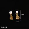 Colgante de Perla de Vidrio de Aleación Hecho a Mano DIY Accesorios de Ropa Antiguos Tendencia Nacional Accesorios de Aretes Pulsera de Ágata de Perlas