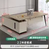 Escritorio y Silla de Oficina Ejecutiva Combinación Simple Moderno Escritorio Ejecutivo Mesa de Presidente Gerente Supervisor Muebles de Oficina de Gama Alta