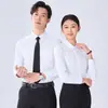 2026 Nuevo Estilo de Verano Camisa Formal de Negocios para Hombre Blanca, Modal sin Planchar Unisex de Manga Corta, Negra