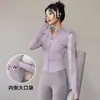 Top de manga larga de secado rápido para fitness, chaqueta de punto con cremallera para yoga y running, ropa deportiva elástica y cómoda para entrenamiento diario