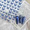 Tomoni finas resistentes 674 adhesivo caliente lindas pegatinas para uñas pegatinas japonesas pegatinas para uñas 5D Mariposa de Color