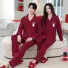 Pijama de Algodón Imitación para Pareja Estilo Primavera y Otoño Rojo Vino Bordado de Boda Año Nuevo del Rata Ropa para el Hogar Conjunto de Dos Piezas
