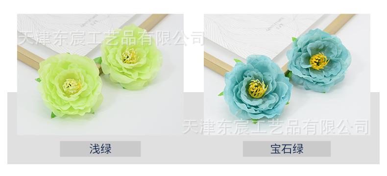 详情_10.jpg