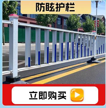 市政热卖_07