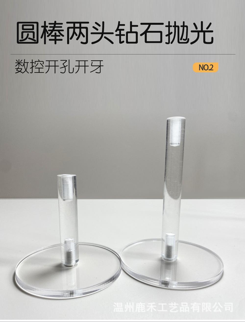 详情页_03.jpg