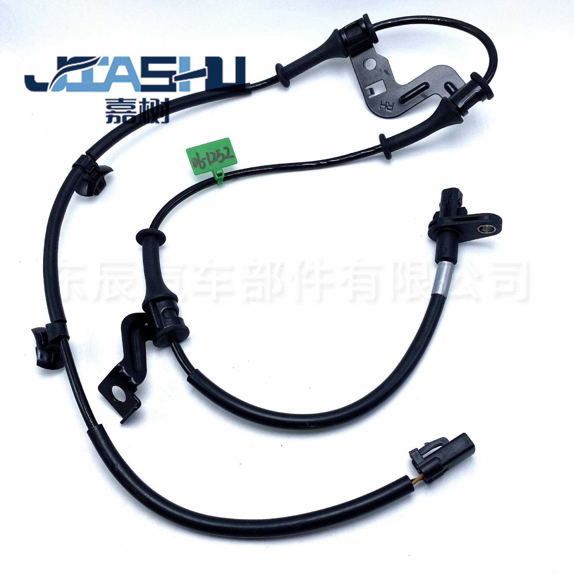JS-06-1252 (3)
