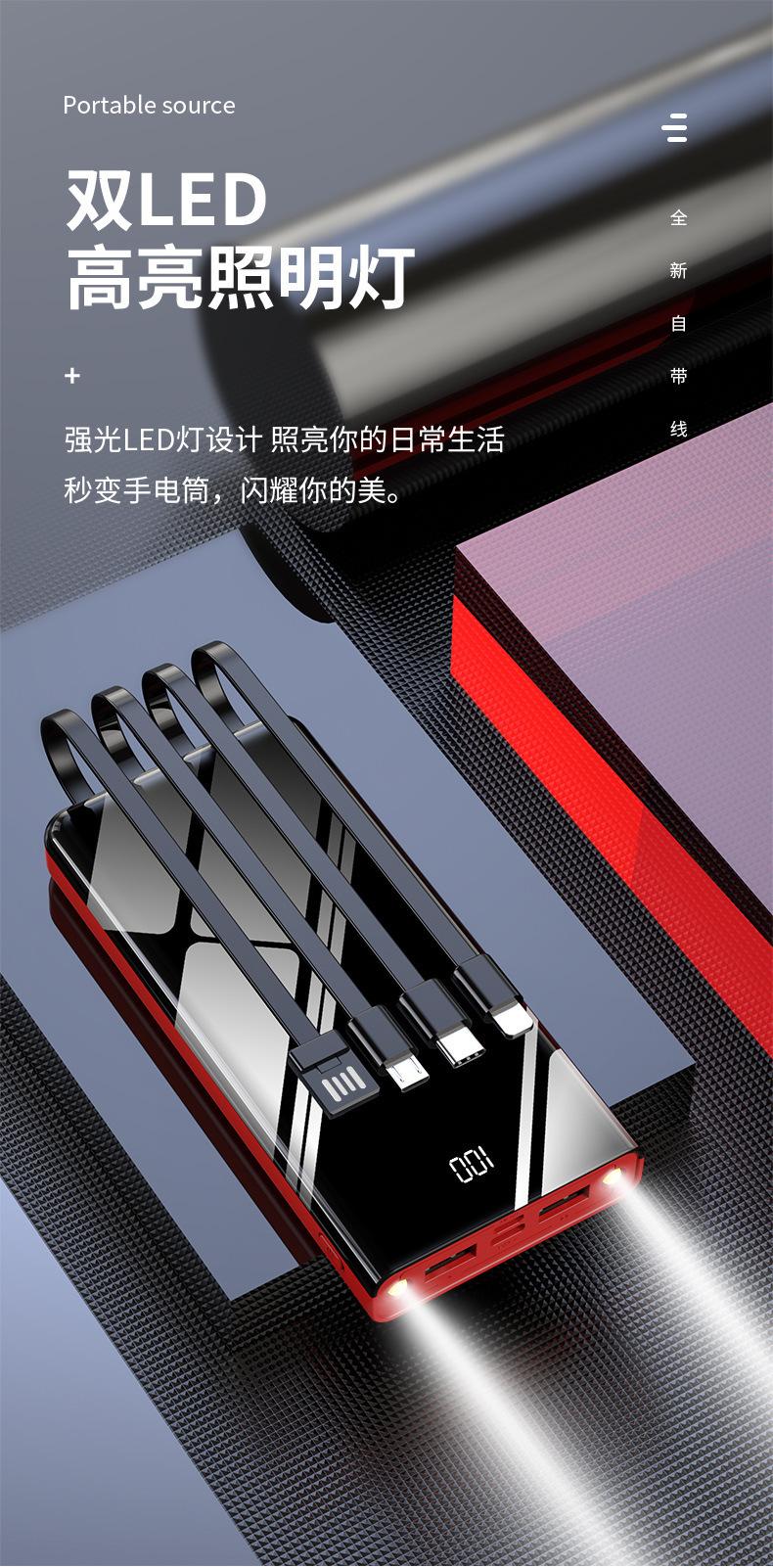 详情_09