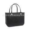 Bolsa de Compras de Palha para Mulheres, Bolsa de Praia Impermeável, Bolsa de Armazenamento para Camping, Viagem, Natação, Bolsa de EVA com Furos Multicolorida