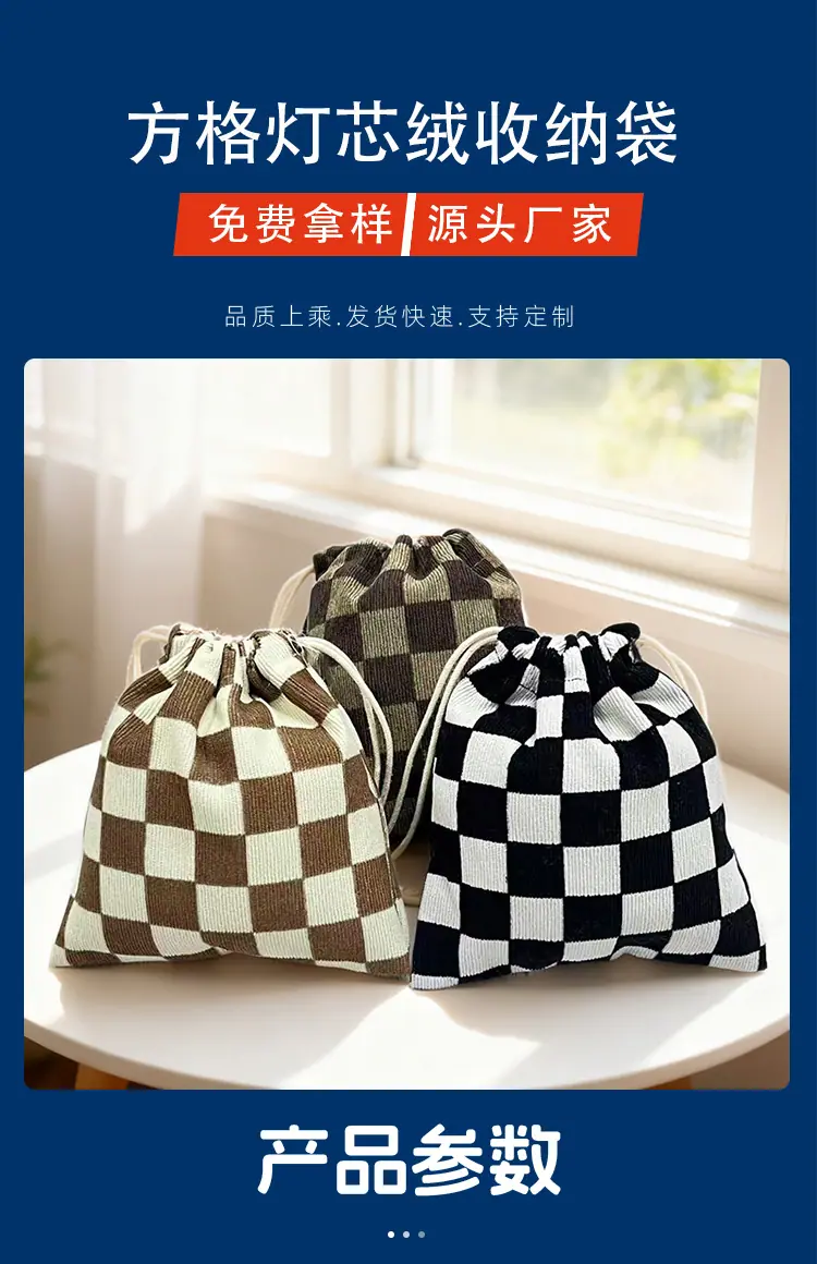 新艳丽_03.jpg