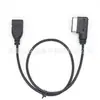Adaptador Ami Multimedia Cable USB Q7 A6L A8L A4L Cable de Audio Bluetooth Interfaz USB Bluetooth Inalámbrica