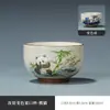 Caneca Mestra de Cerâmica Ru Sensível à Temperatura que Muda de Cor, Caneca de Degustação de Chá Kung Fu, Caneca Individual para Convidados Domésticos, Caneca Única de Alto Valor, Presente com Logotipo Empresarial
