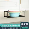 Estante de zapatos pequeño plegable de entrada, simple para el hogar, gabinete de zapatos para la entrada, artefacto de almacenamiento de zapatos, ahorrador de espacio, dormitorio, casa de alquiler