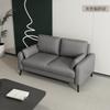Sofá de Recepción Lounge de Lujo Ligero Xu Yuan Apartamento Pequeño Sala de Estar Mínimo Doble Tres Apartamento Tienda de Ropa Casa de Alquiler