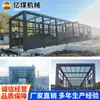 Cotización de Ventas Fabricante de Máquinas Lavadoras de Autos Productos para Lavar Autos Directo de Fábrica Marca Shandong Fabricante de Máquinas Lavadoras de Autos