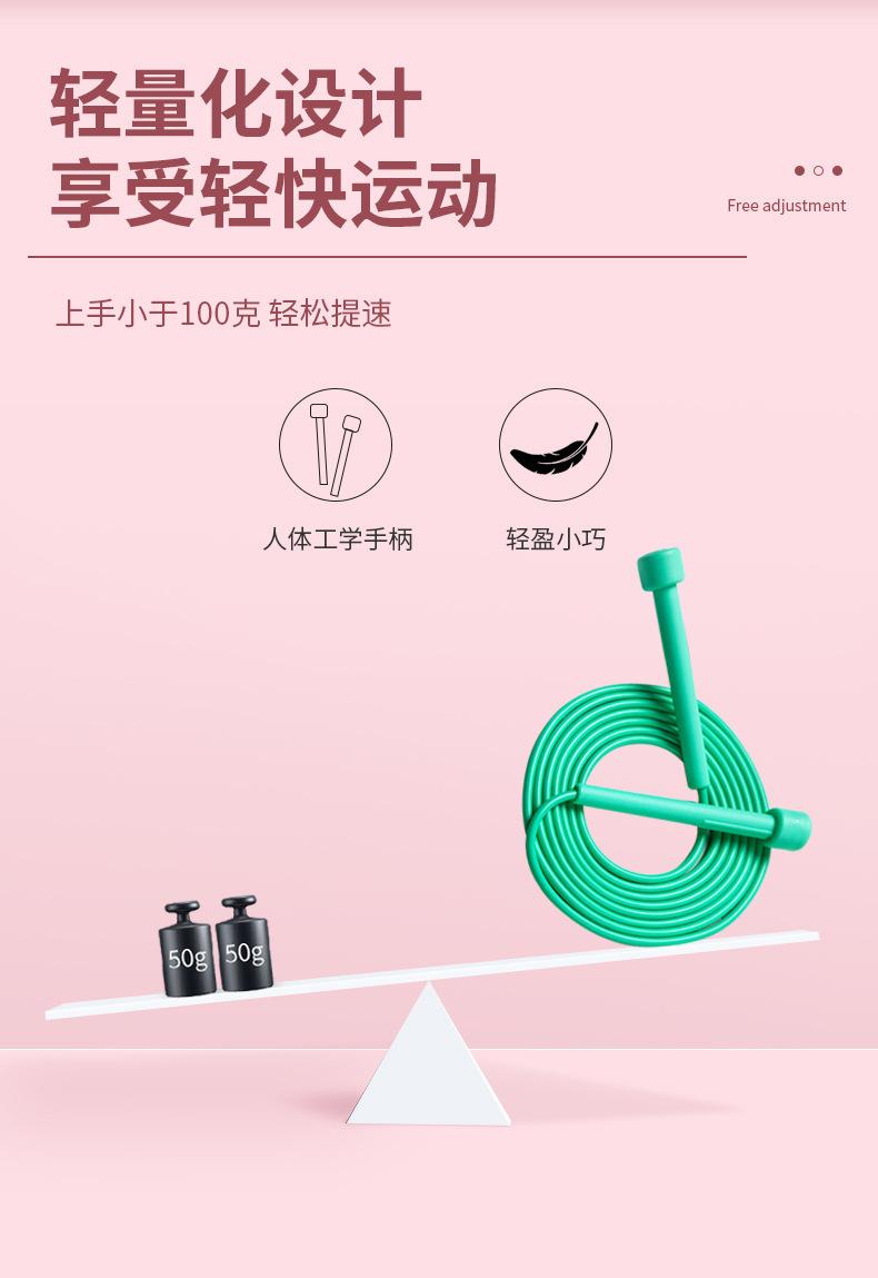 详情图片_11.jpg