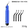 Yun Bei mano con desbarbador cuchillo de recorte herramienta de recorte para raspar borde NB1100 recortador chaflanador