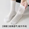 Calcetines para Hombre Primavera y Otoño Nuevos Calcetines Altos Malla Transpirable Algodón Absorbentes de Sudor Desodorantes Antibacterianos Calcetines Deportivos
