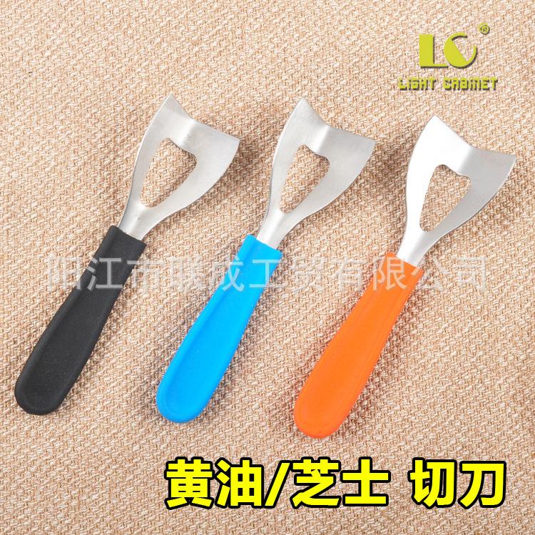 黄油刀主图1