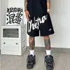2025 Nueva Camiseta de Verano para Hombre de High Street Americano con Estampado de Letras de Manga Corta, Nueva Marca Trendy Holgada, Estilo Pareja