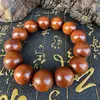 Pulsera de Madera de Azufaifo Lei de la Montaña Longhu Madera Lei Jiao Grano Natural Lei Corazón de Lei Pulsera de Material Viejo Joyería para Hombres y Mujeres Envío Gratis