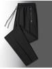 Pantalones deportivos casuales de verano de alta calidad para hombres y mujeres, ligeros, sueltos, elásticos, cómodos, transpirables y de secado rápido.