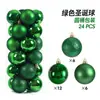 Árvore de Natal Dourada, Prateada e Vermelha Bolas de Natal Brilhantes 3cm-8cm em um Balde, Enfeites de Bola de Natal Vazios de Plástico Galvanizado
