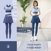 Pantalones de Yoga y Falda de Nuevo Estilo con Dos Tops de Pilates, Pantalones de Yoga, Ropa Deportiva para Exteriores y Fitness, Conjunto de Ropa de Yoga para Mujer