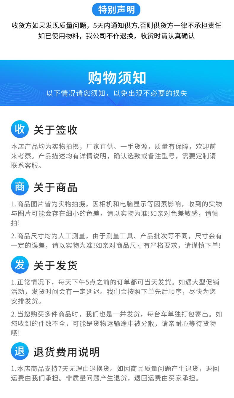 耳子侧夹扣