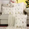 Funda de almohada navideña de comercio exterior transfronterizo, felpa de otoño e invierno con bordado de lentejuelas doradas de árbol de Navidad y copos de nieve, disponible para dropshipping