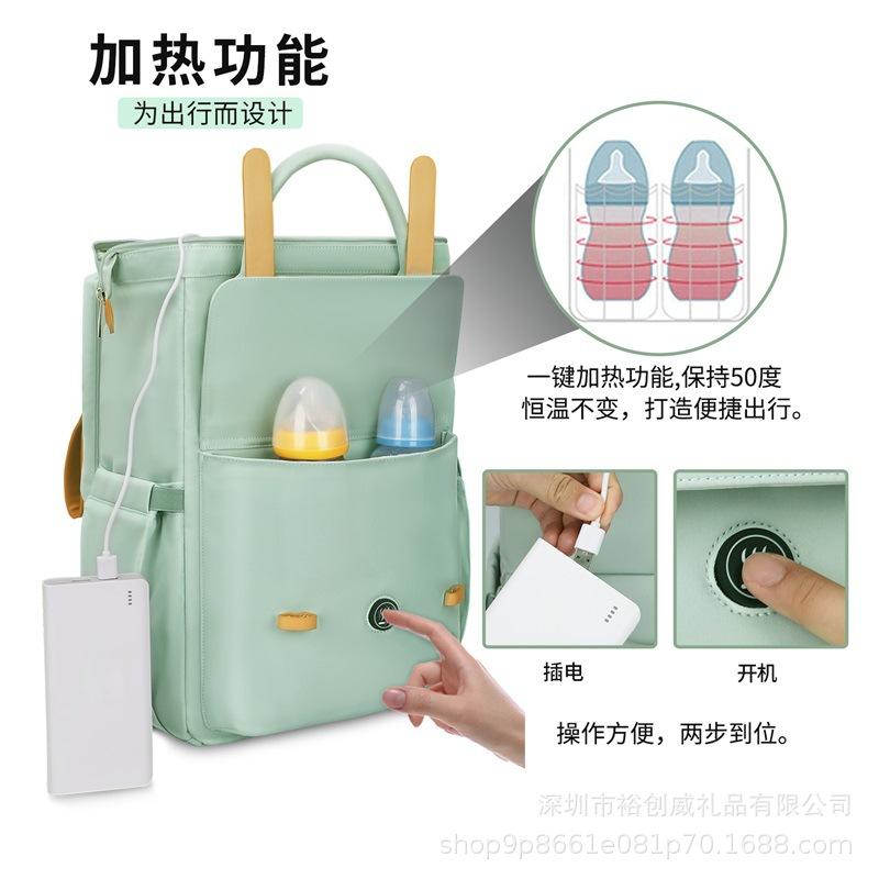 薄荷绿妈咪包SJ307