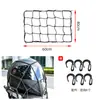 Red de sujeción para casco de motocicleta transfronteriza de Amazon, red para equipaje, cuerda para maletero, correa elástica, red para portaequipajes trasero, cuerda de red modificada