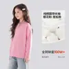 Camiseta negra de manga larga para niños, algodón puro, colección primavera/otoño 2026, unisex, cuello redondo, corte holgado, adecuada como capa interior o capa base