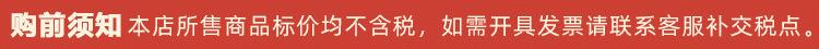 微信图片_20210928001529