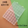 Caja de almacenamiento de escritorio de plástico con rejilla, 10, 15 y 24 botones transparentes, para accesorios de pesca, joyería y cosméticos.