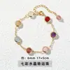 Coleção de Pulseiras de Cristal de Ágata Calcedônia Natural Jingdong Jewelry, Pulseira Simples Borboleta da Sorte, Atacado de Joias Masculinas e Femininas