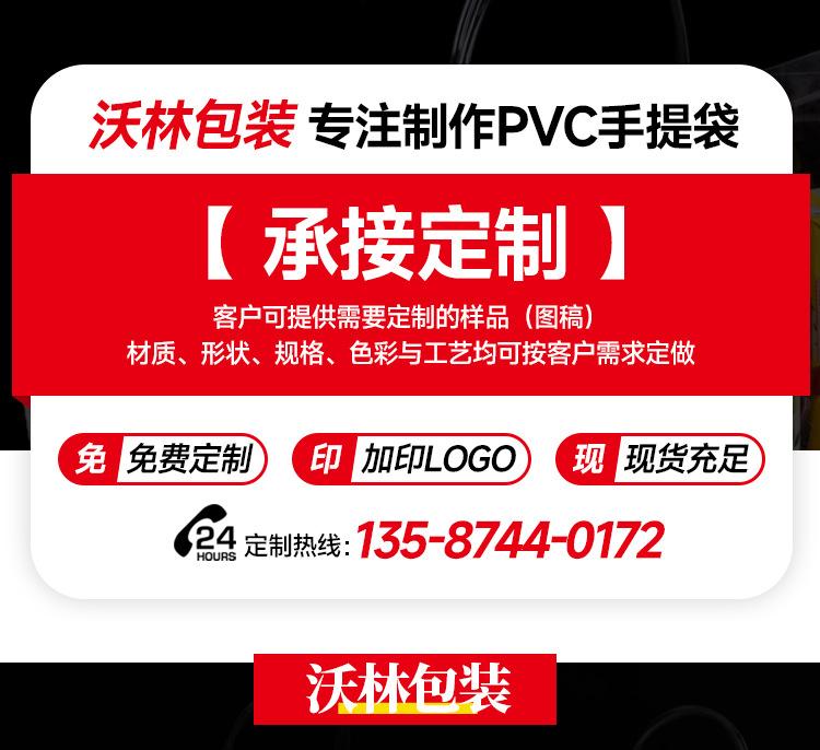 详情页_01.jpg
