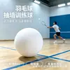 Bolas de treino de badminton, ferramenta de treino de badminton de quicar na parede, bolas de espuma para treino na parede, T-ball badminton de esponja