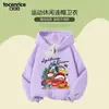 Coches Ropa para Niños Sudaderas para Niños Otoño e Invierno Tops de Invierno para Niños con Capucha 2025 Sudaderas con Capucha para Niños