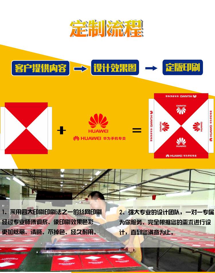 半自动支架详情_18