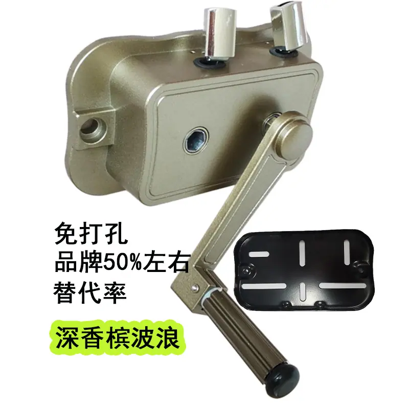 杂手摇器_02.jpg