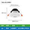 Foco empotrable LED de 5 W con forma de anillo para hotel, hogar, techo, lámpara con agujero, luz de tres colores cambiantes, foco de ojo de ganado.