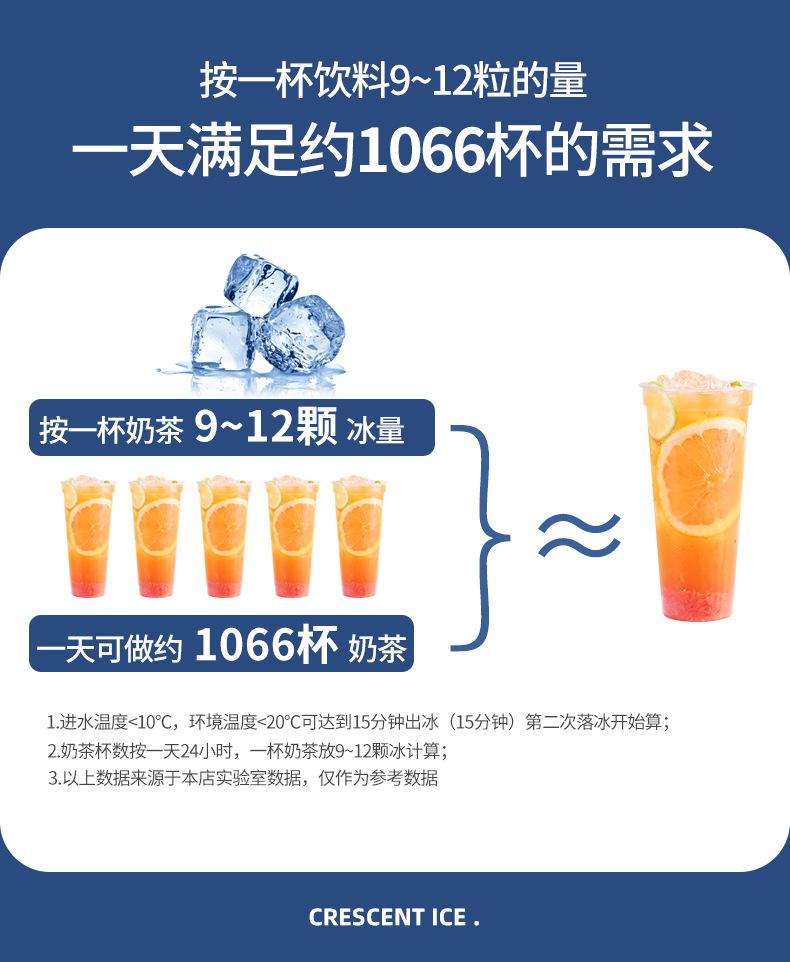 详情页_10.jpg